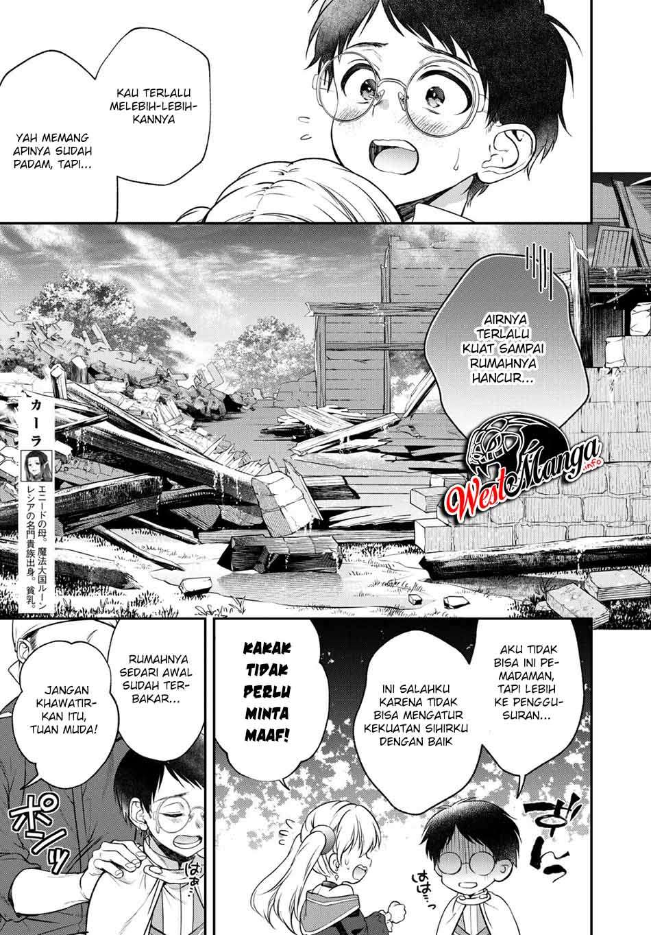 Dilarang COPAS - situs resmi www.mangacanblog.com - Komik isekai cheat kaitakuki 006 - chapter 6 7 Indonesia isekai cheat kaitakuki 006 - chapter 6 Terbaru 15|Baca Manga Komik Indonesia|Mangacan